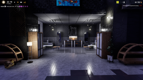 Снимок экрана (6).png