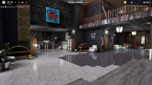 Снимок экрана (8).png