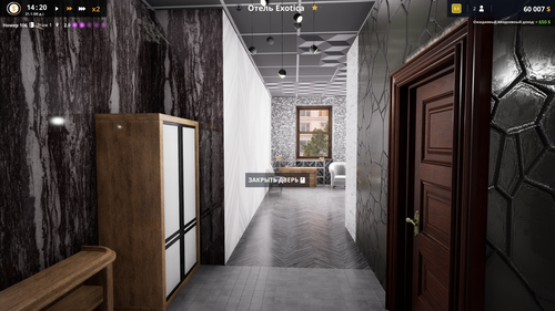 Снимок экрана (10).png