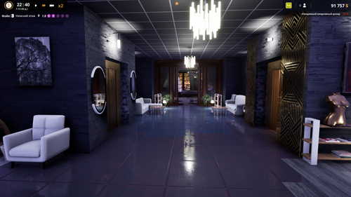 Снимок экрана (7).png