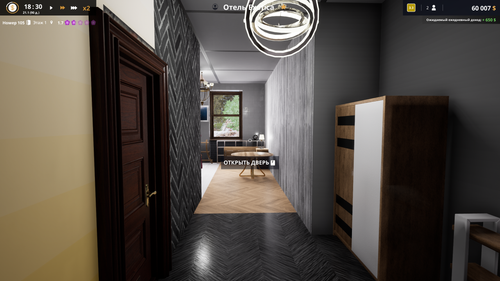 Снимок экрана (14).png