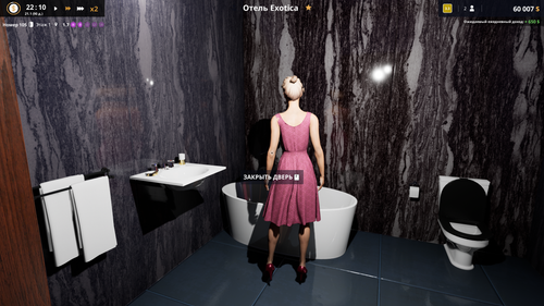 Снимок экрана (18).png