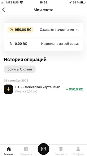 1695746744 1324009951.jpg