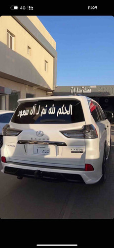 A0A84D74 4333 45DC BDAD 457B253721B4.jpg