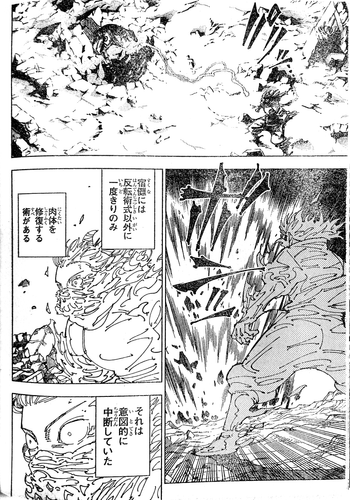 F7AsH4iWYAAsi9x?format=png&name=4096x4096.png