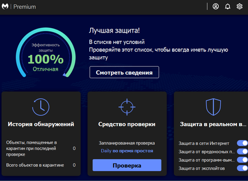 2023 09 27 071350.png