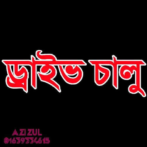 IMG 20230926 WA0528.jpg