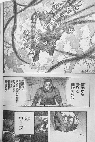 F7AWYBGWcAAN Cr?format=jpg&name=large.jpg
