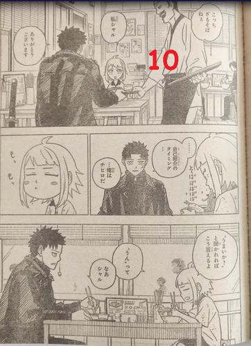 10KG.png