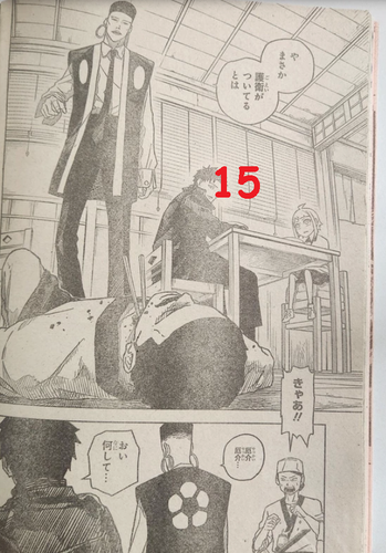 15KG.png