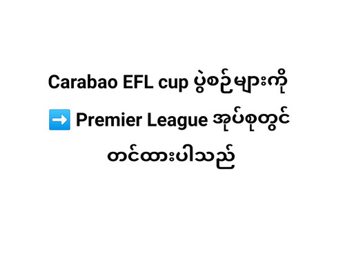 IMG 20230927 095119.jpg