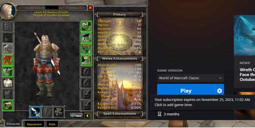 HCpala.png