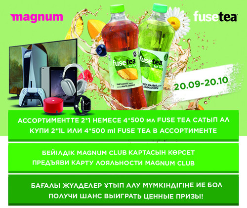 760х640pix.jpg