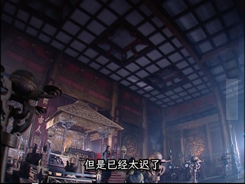 MPV 00 06 20.914 N0001.png