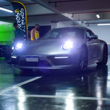EDU 5825
