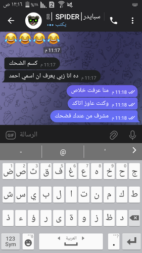 Screenshot ٢٠٢٣ ٠٩ ٢٦ ٠٠ ١٦ ٠٦.png
