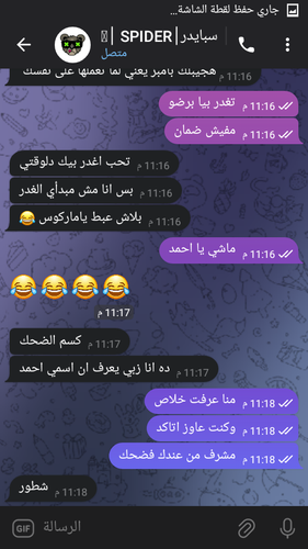 Screenshot ٢٠٢٣ ٠٩ ٢٦ ٠٠ ١٦ ٠٨.png