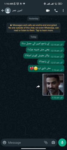 Screenshot 2023 09 26 01 16 25 362 com.whatsapp.jpg