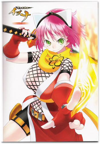  izuna gouma reifuden izuna drawn by yoshida on c46b0d9d4592a3d17615e0cdc8655ec9.jpg