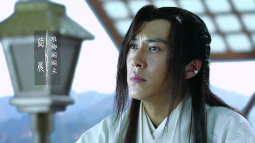 琅琊榜.Nirvana.in.Fire.2015.E01.2160p.WEB DL.H265.AAC FLTTH.mp4 20230924 210138.931.png