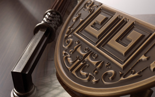 Commercial Door Handles | Pushorpull.com.au.jpg