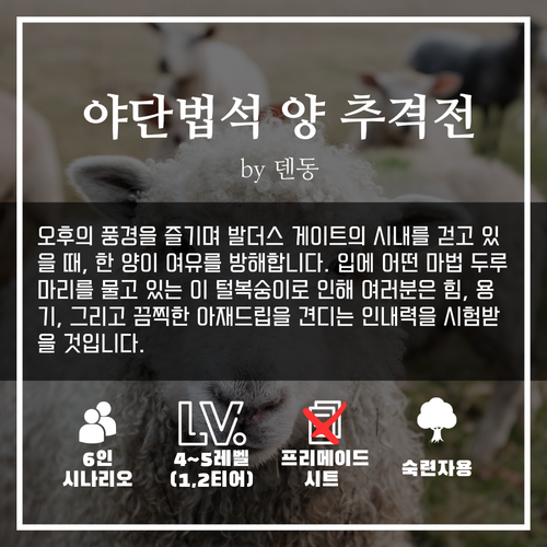 KakaoTalk 20230924 214855487 01.png