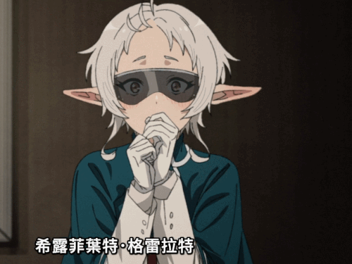 GIF 2023 9 24 23 54 30.gif