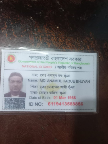 IMG 20230924 WA0003.jpg