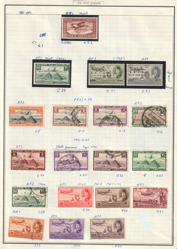 Egypt air1.jpg