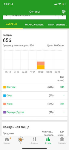 1695430217 1161126503.jpg