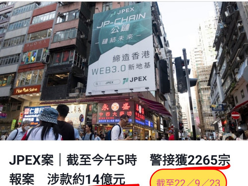 iMarkup 20230923 085013.jpg