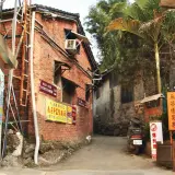 00001 南庄桂花巷