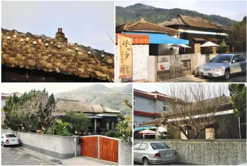 00017 南庄老鄉長官舍.webp