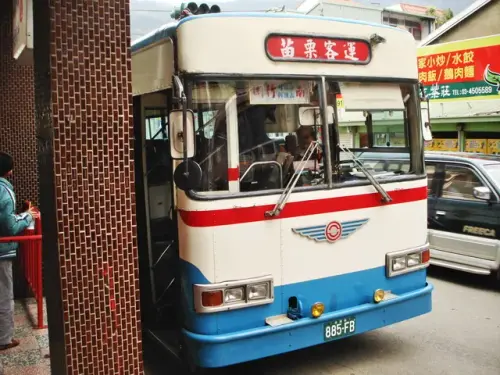 00030 苗栗客運.webp