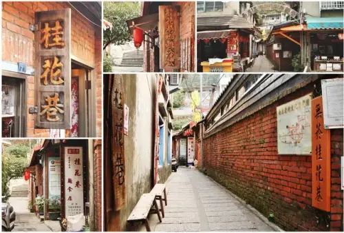 00007 南庄桂花巷.webp