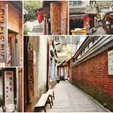 00007 南庄桂花巷