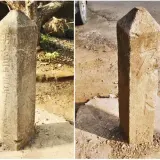 00011 南庄乃木崎石碑