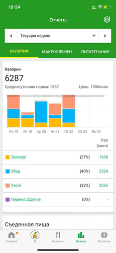 1695430936 1511577766.jpg