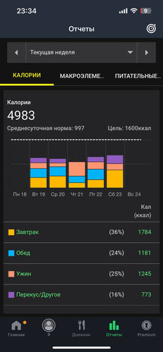 1695430517 1813231757.jpg