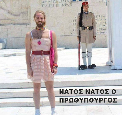 parakato.gr.jpg