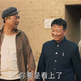 Minning.Town.2021.E01.WEB DL.4k.H265.10bit.AAC.2Audio HDCTV.mp4 20230923 112034.228
