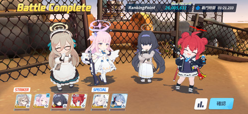 Screenshot 20230921 044722587.jpg