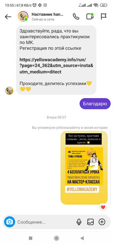1695801346 1523685346.jpg