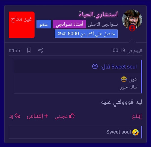 IMG ٢٠٢٣٠٩٢٧ ٠٨١٥٠٥.jpg