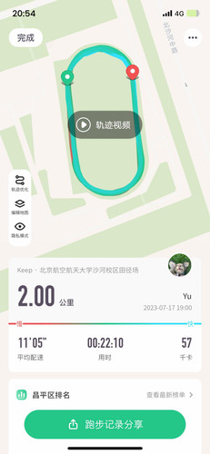 8cdac7fd5ce9.jpg