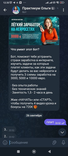 1695800171 193179052.jpg