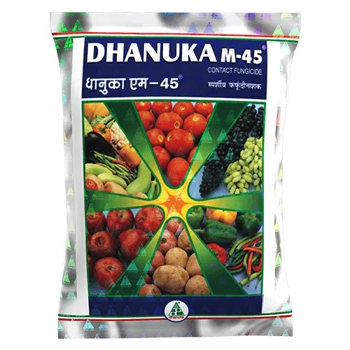 dhan2.jpg