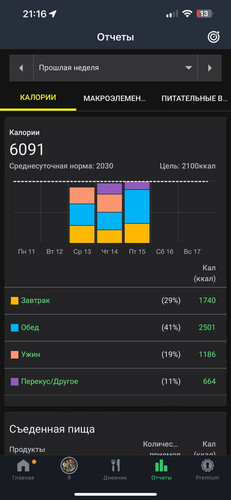 1695461880 1544436376.jpg