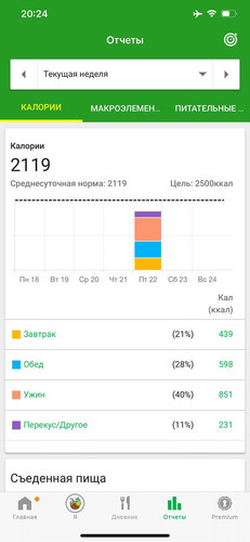 1695461918 638101733.jpg