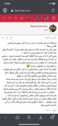 IMG 5385.png